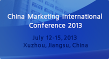 China Marketing International Conference 2013
