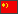 cn - China Pharmaceutical Chain Industry Report, 2007-2008