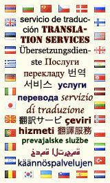 Translation Services